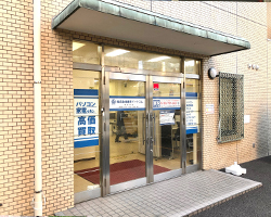 綿半ドットコム東京支店